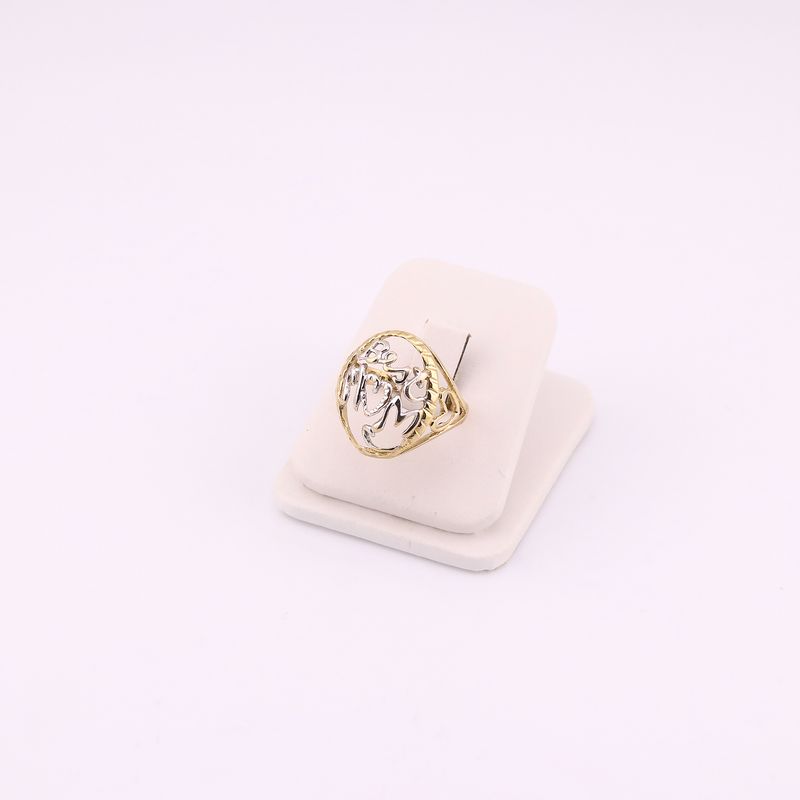 Anillo Mom 14k 3.8g #8