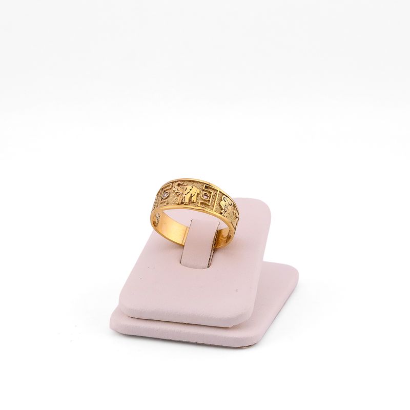 Anillo Suerte  14k 5.1g #10