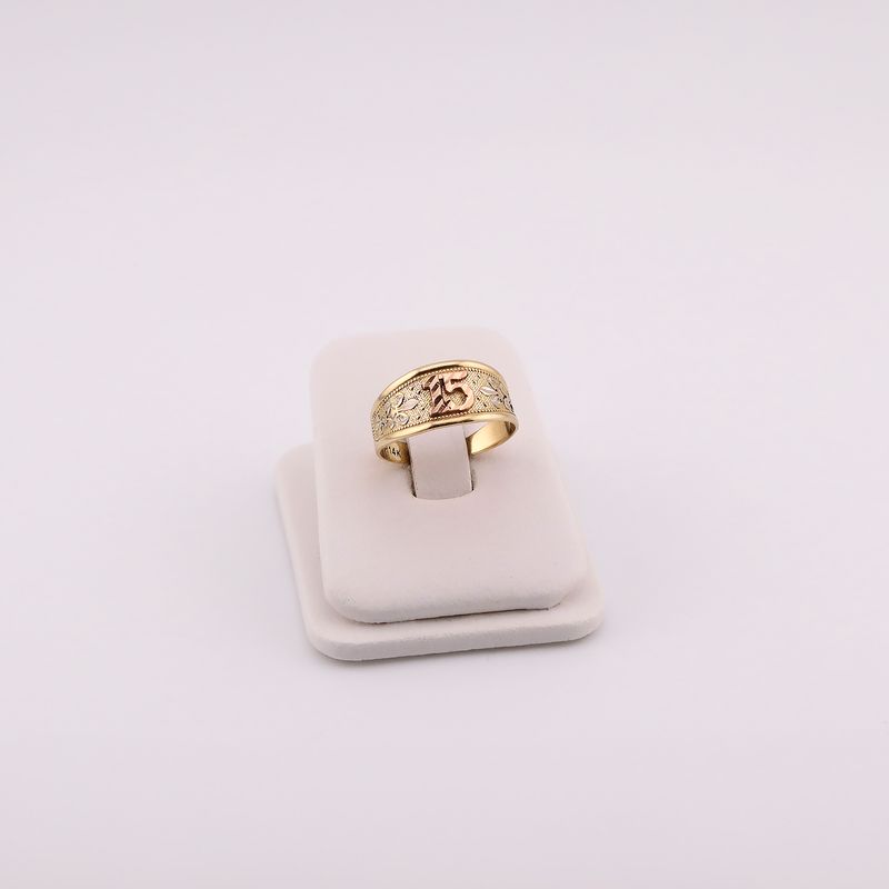 Anillo De La Suerte  14k 2.4g#8