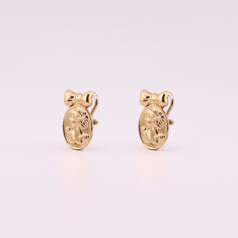 Aretes Dama 14k 4.1g