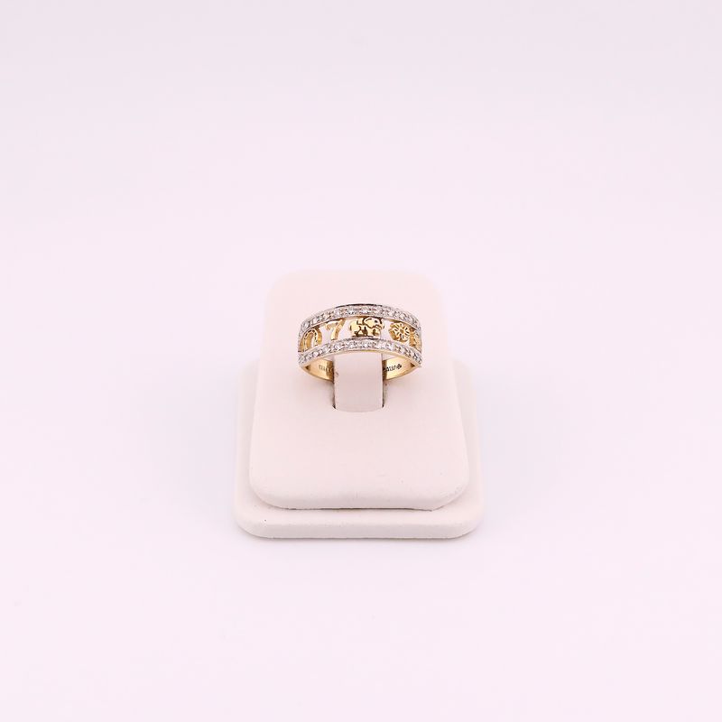 Anillo Suerte C/p 14k 3.1g #8