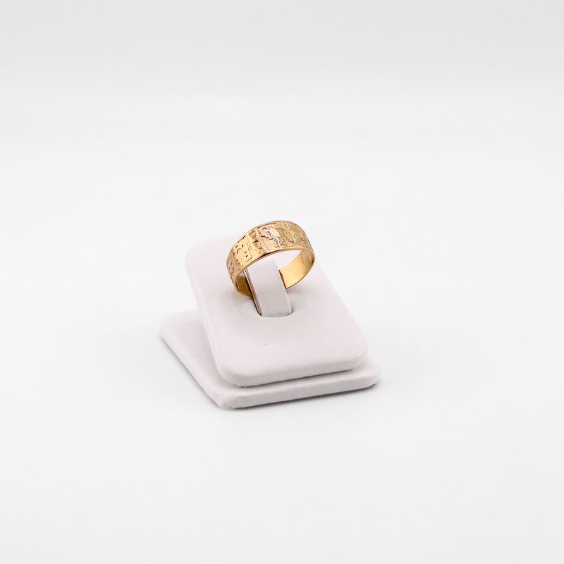 Anillo Suerte 10k 2.6g #7.5